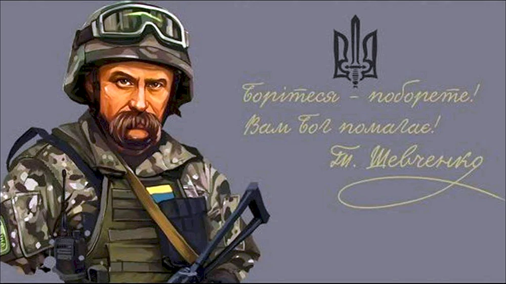 Taras Schewtschenko