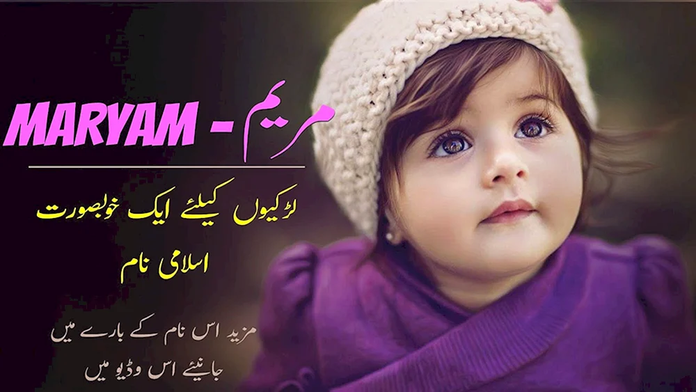 Shirin bolachalar