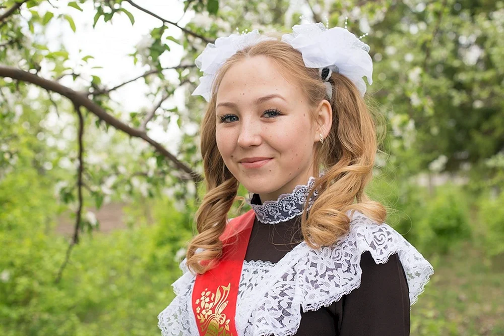 Schulmädchen letzter Aufruf