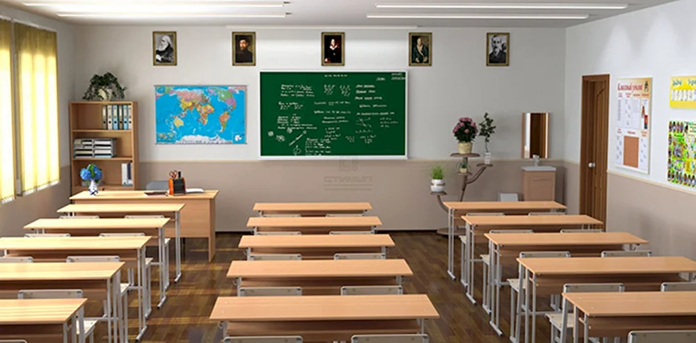 Schulklassenzimmer