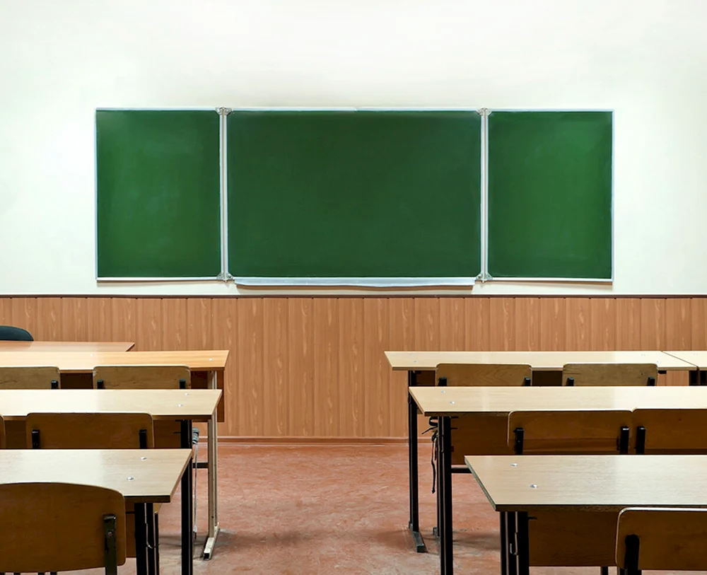 Schulklassenzimmer