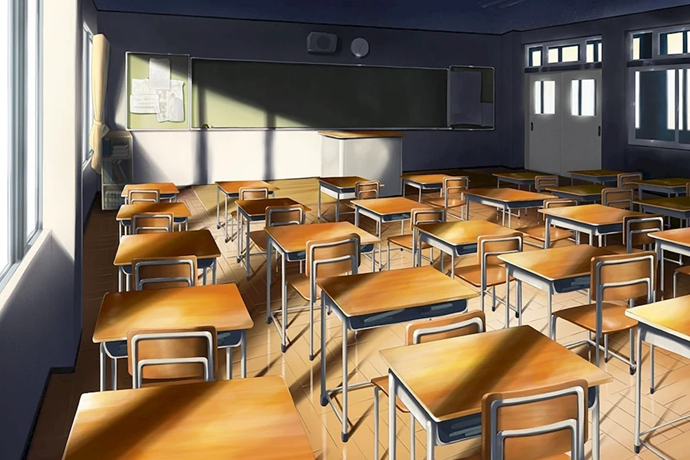 Schulklassenzimmer