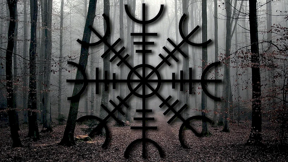 Schreckensherrschaft Agishjalm-Runen