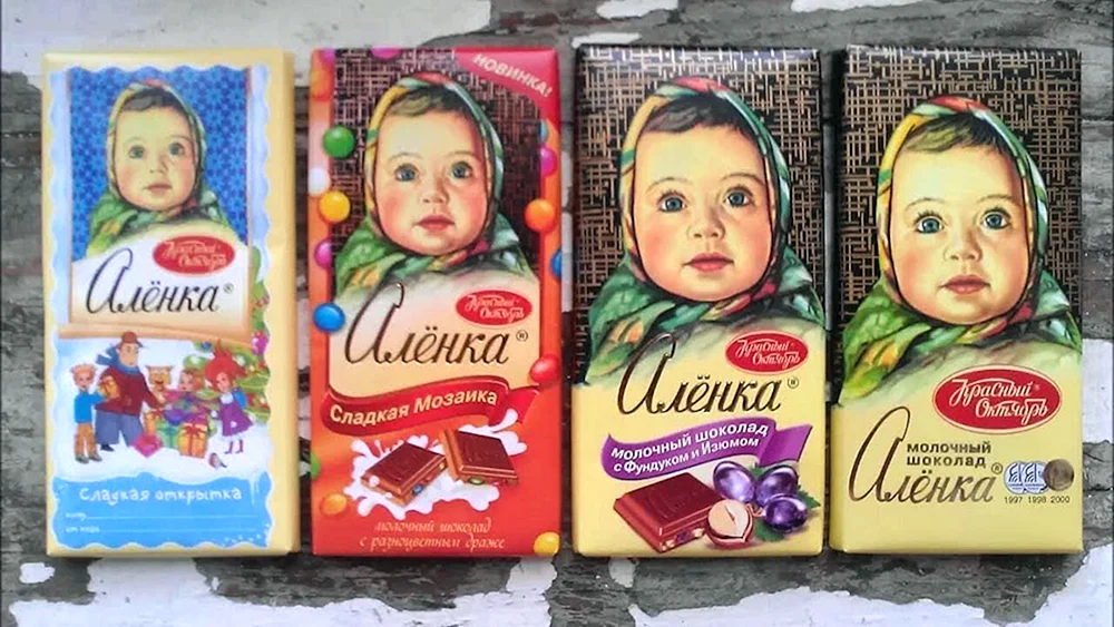 Schokolade Alenka USSR
