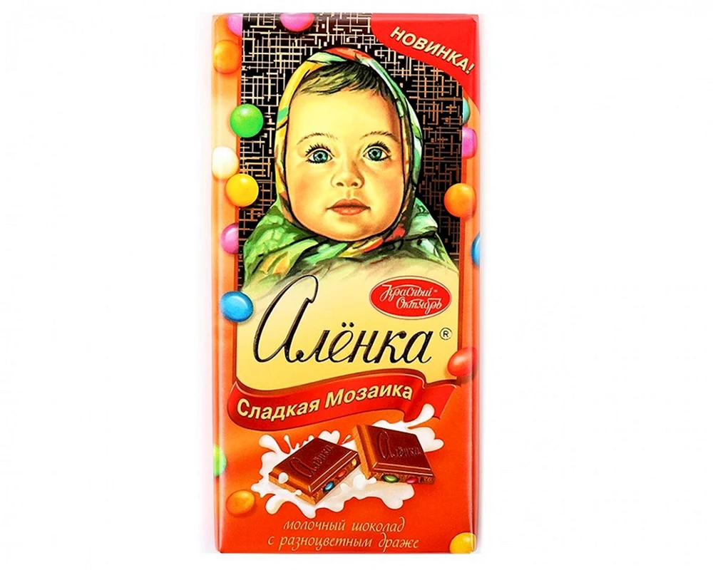 Milchschokolade Roter Oktober Alenka mit Dragee 90g