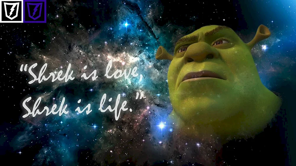 Shrek Lava