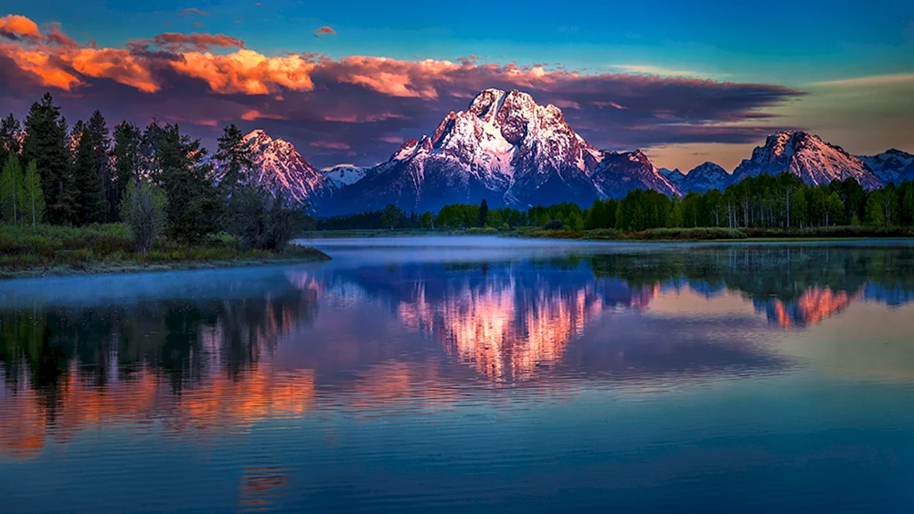 Wyoming Grand Teton State