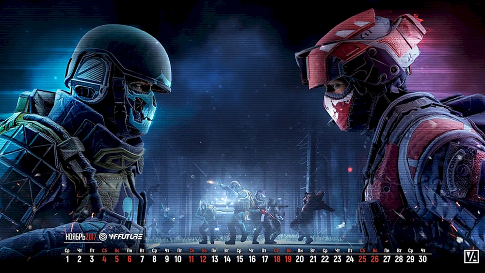 Stormtrooper Atlas Warface
