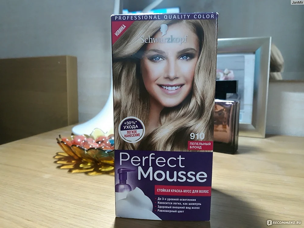 Schwarzkopf Haarfärbemousse aschblond