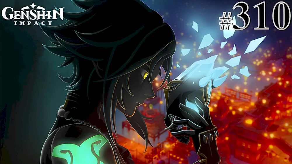 Xiao Genshin