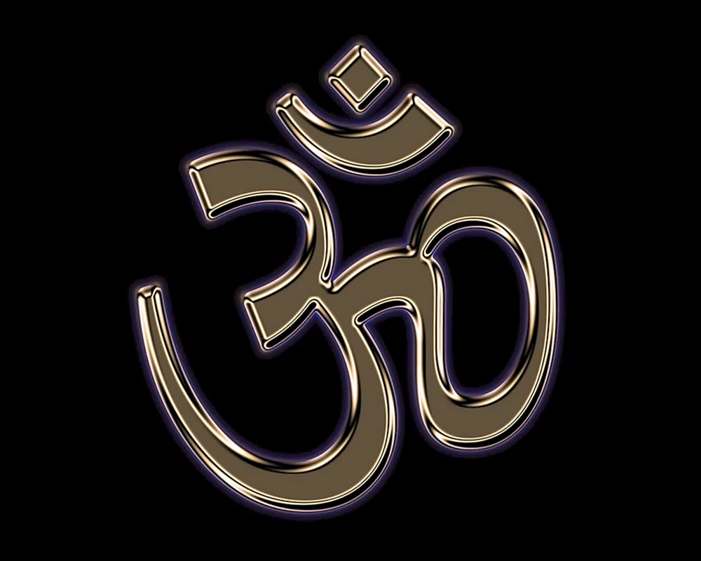 Zeichen Aum Sanskrit