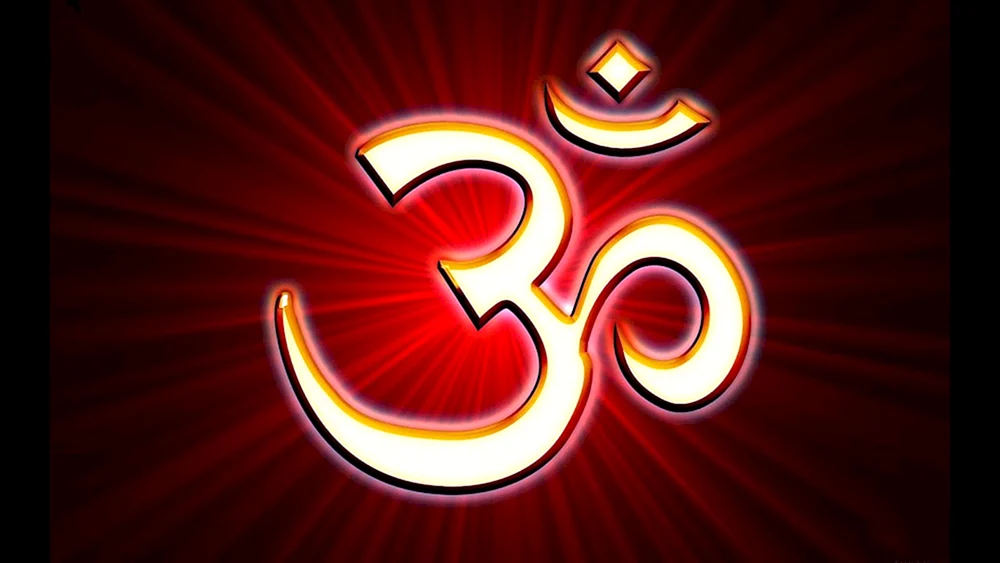 Aum Indisches Symbol