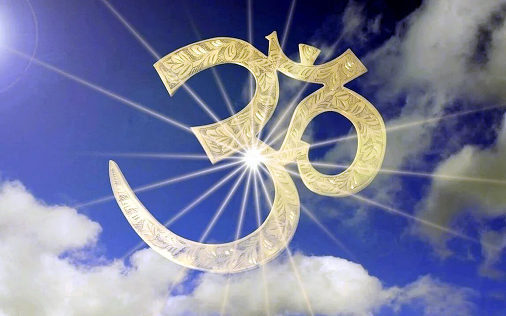 Symbol om Aum