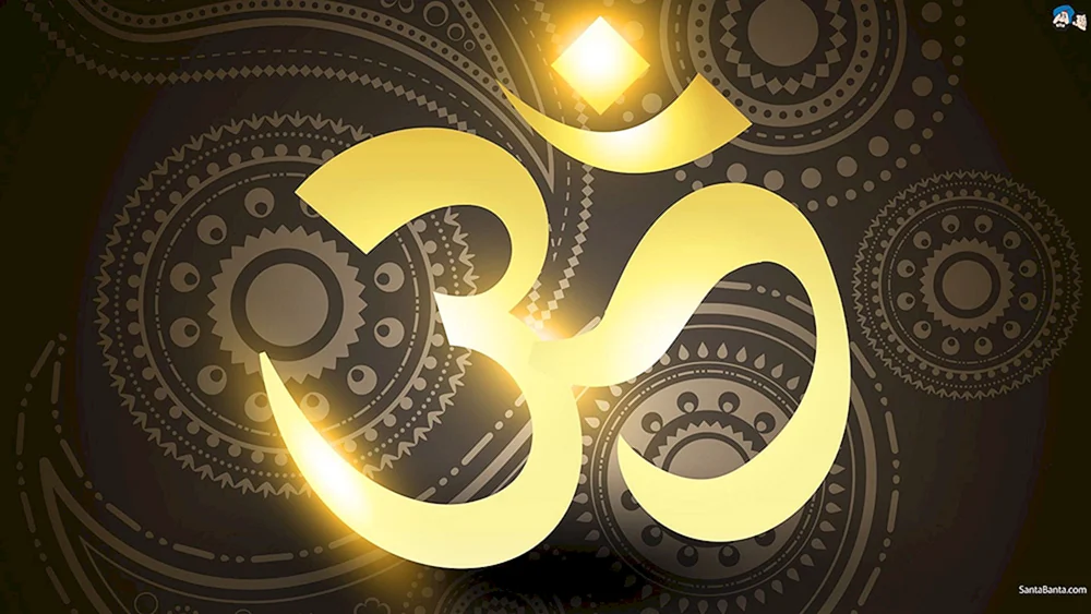Mantra. Symbol om Aum