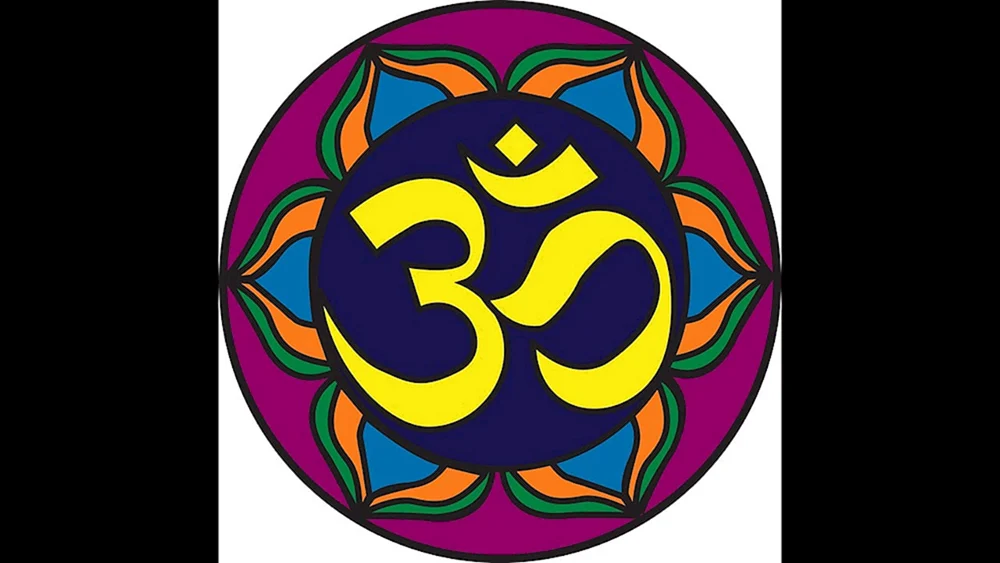 Om Aum