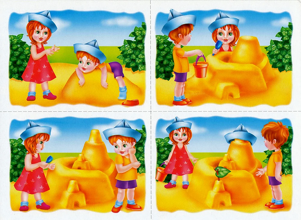 Erzählbilder für Kinder