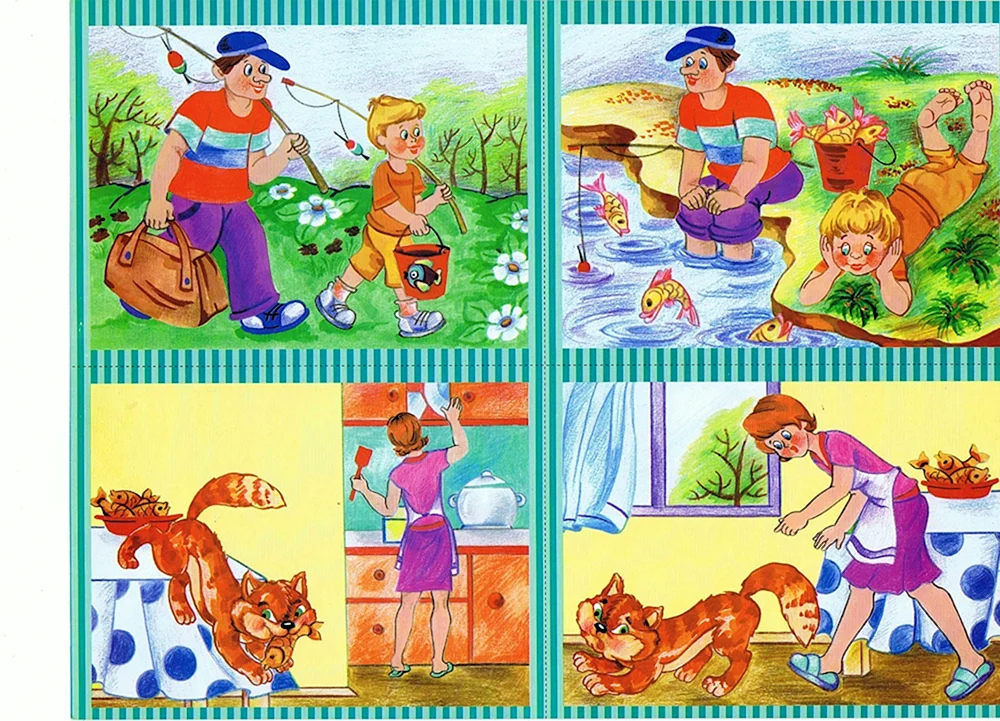 Geschichtenbilder