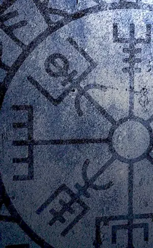 Skandinavische Runen Vegvisir-Symbol