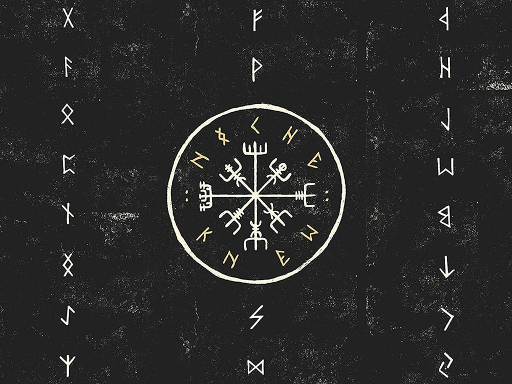 Skandinavische Runen vegvisir Symbol