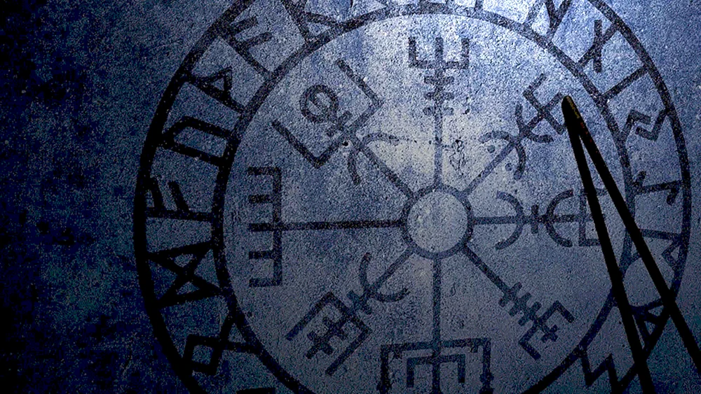 Skandinavische Runen Vegvisir-Symbol
