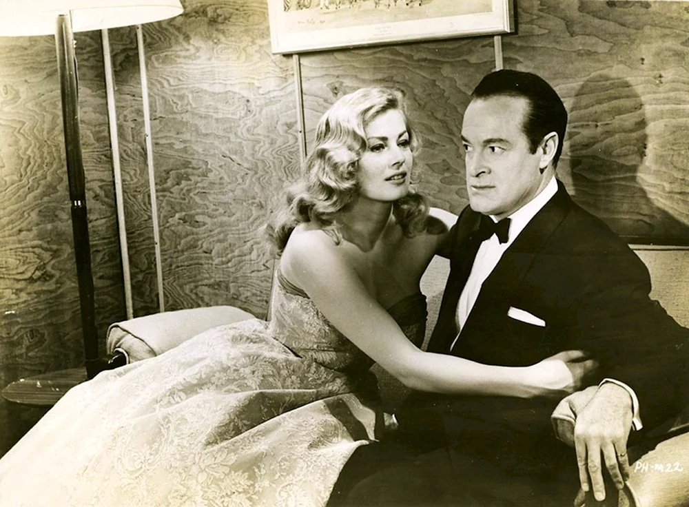 Süßes Leben la Dolce Vita 1960