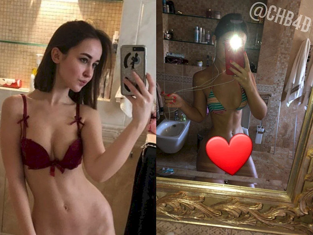 Pflaume Fotos