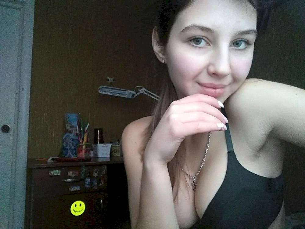 Junge Mädchen Pflaume privat