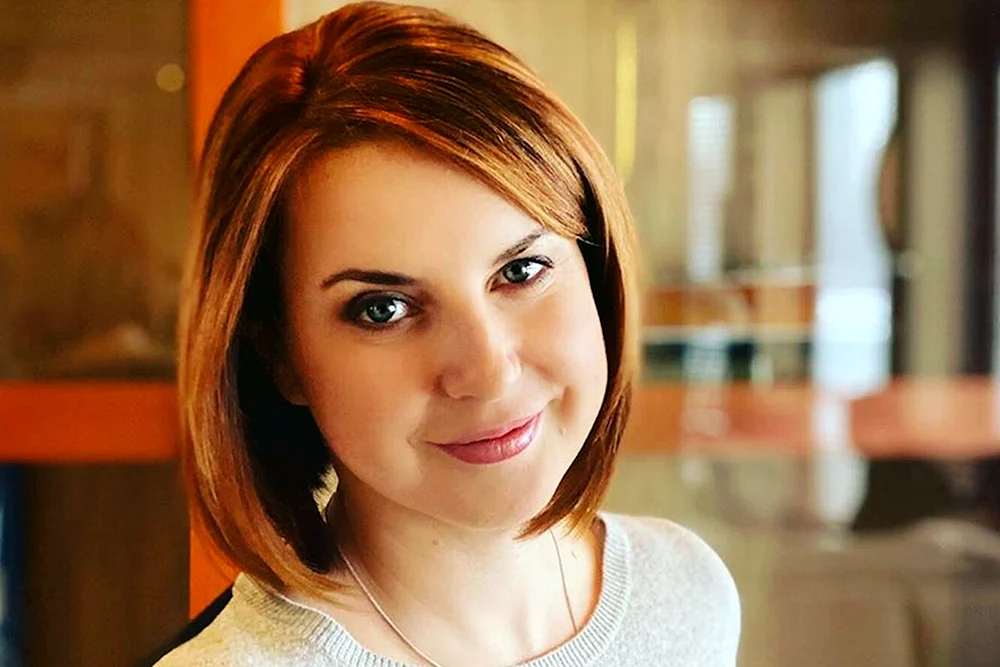Irina Slutskaya
