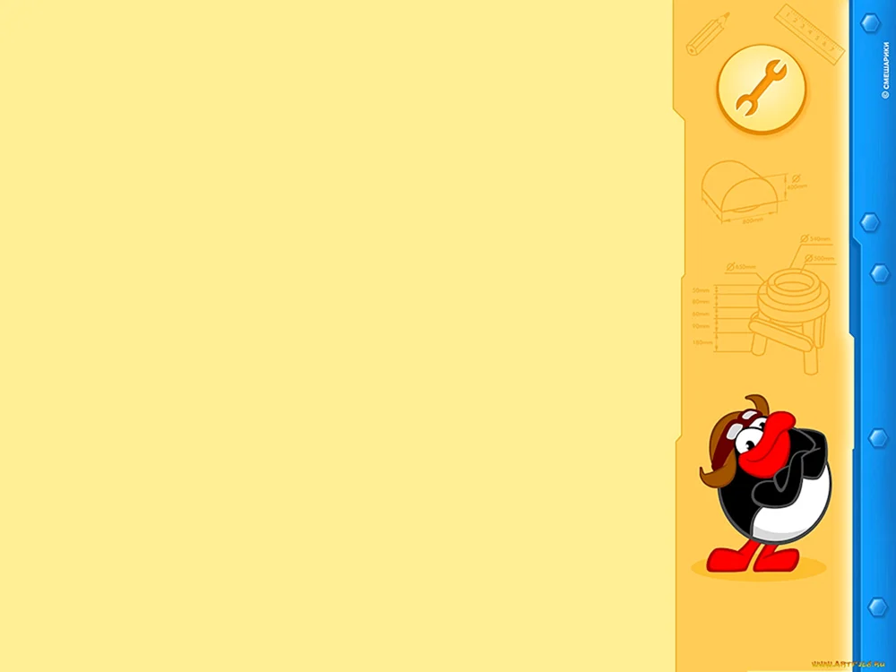 Smeeshariki Hintergrund für Präsentation