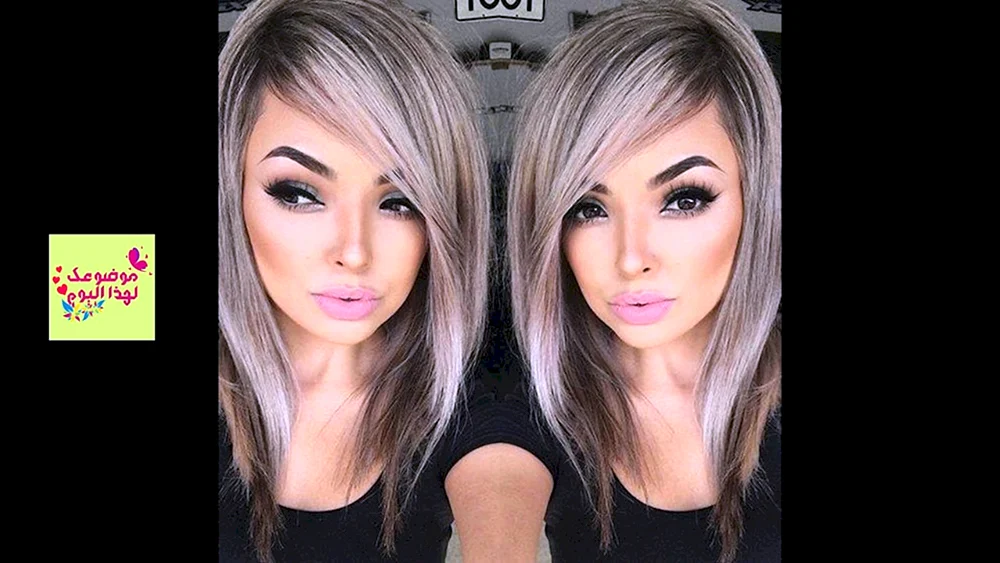 Balayage shatouille bob blond blond