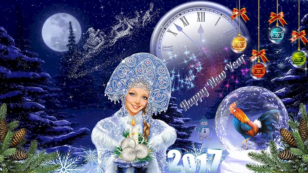 Snegurotschka Hintergrund