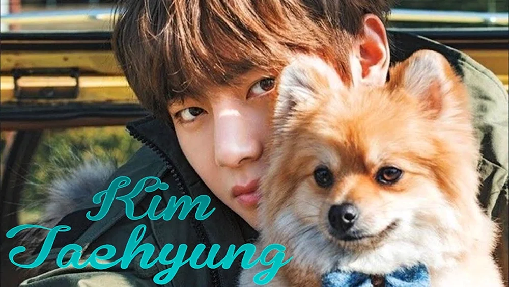 Kim Yontan