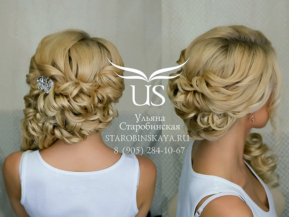 Hochzeitsfrisuren