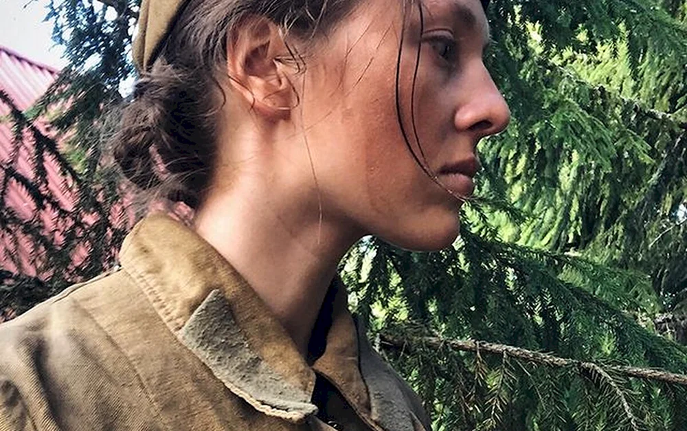 Sofia Priss