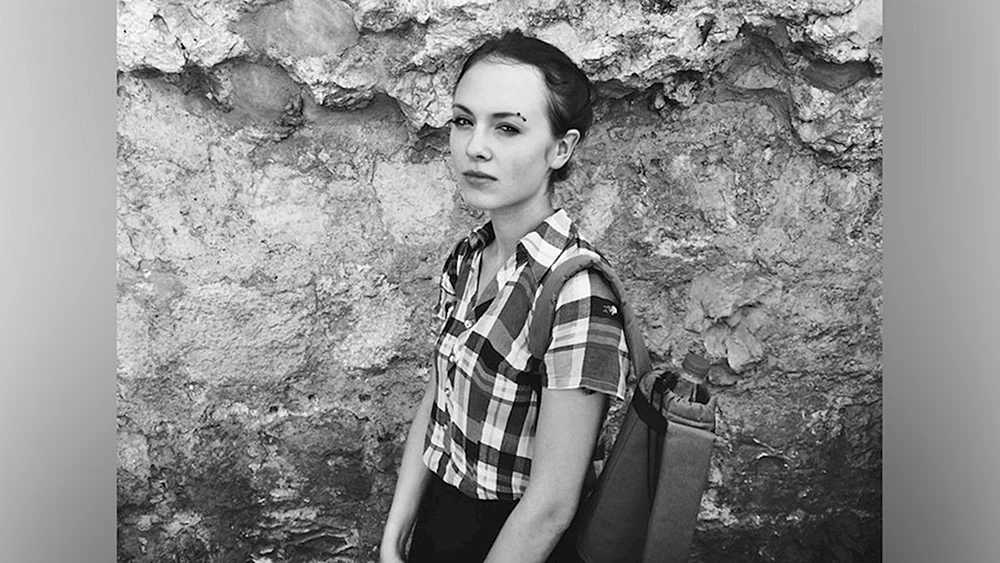 Sofia Priss Die Knechtschaft