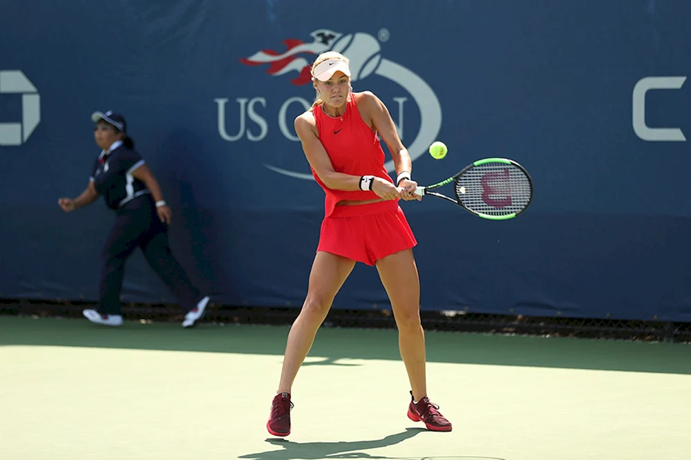Sophia Zhuk Tennisspielerin