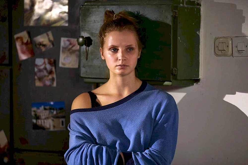 Sofia Herman Mathematikerin Foto