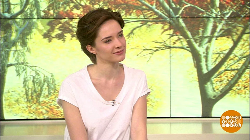 Sofia Metelitsa