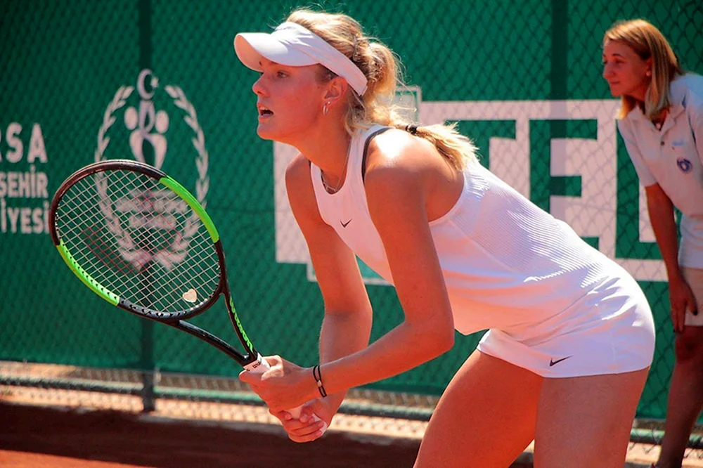 Sophia Zhuk Tennis