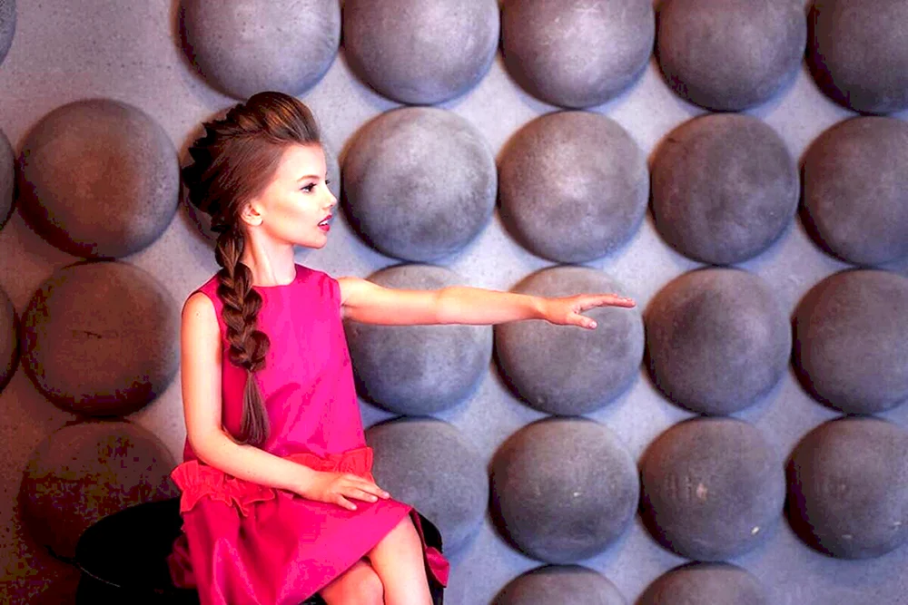 Sofia Gromova