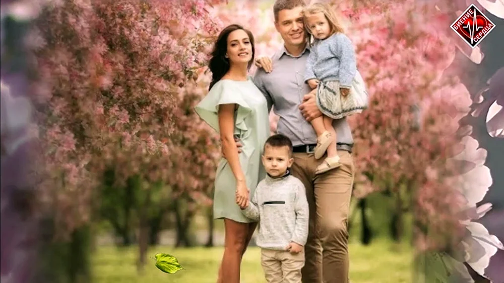 Sofia Moraru meine Familie