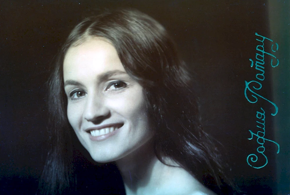 Sofia Rotaru in ihrer Jugend