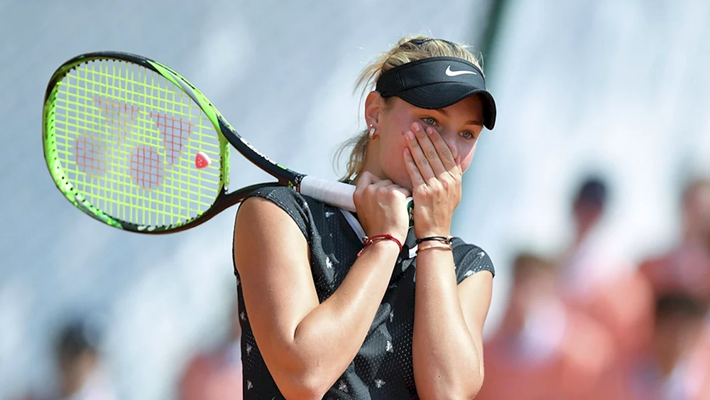Sophia Zhuk Tennis