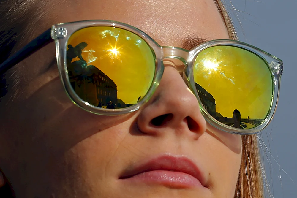 Sonnenbrille