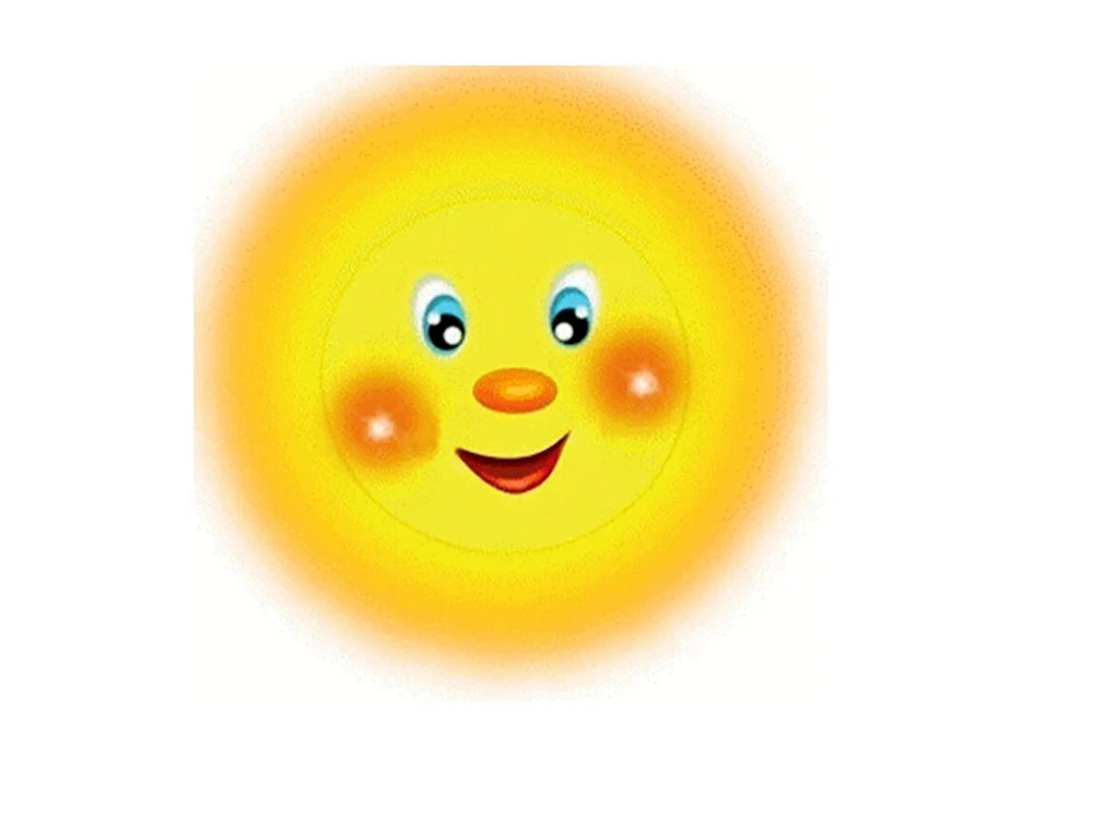 Sonne ohne Strahlen