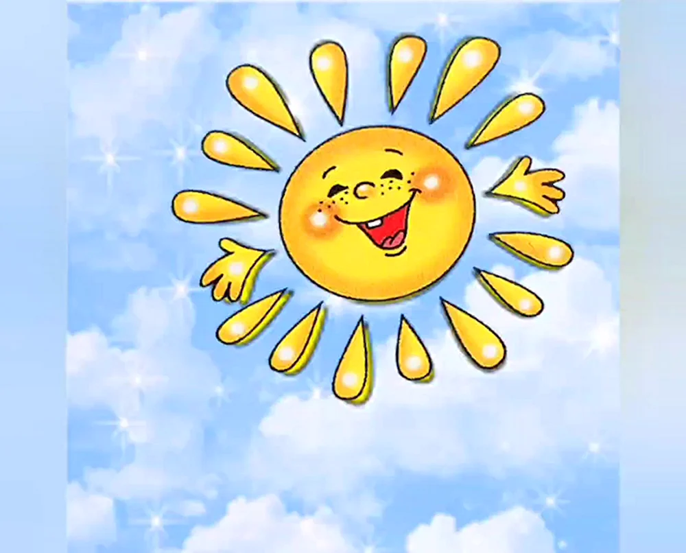 Sonnenlächeln