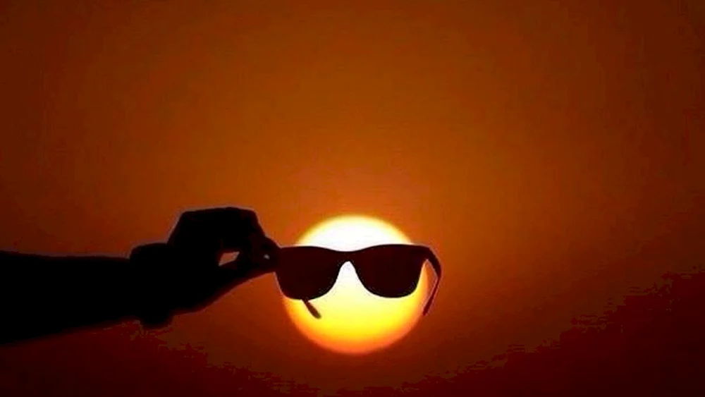 Sonnenbrille