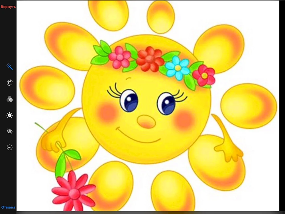 Sonne für Kinder