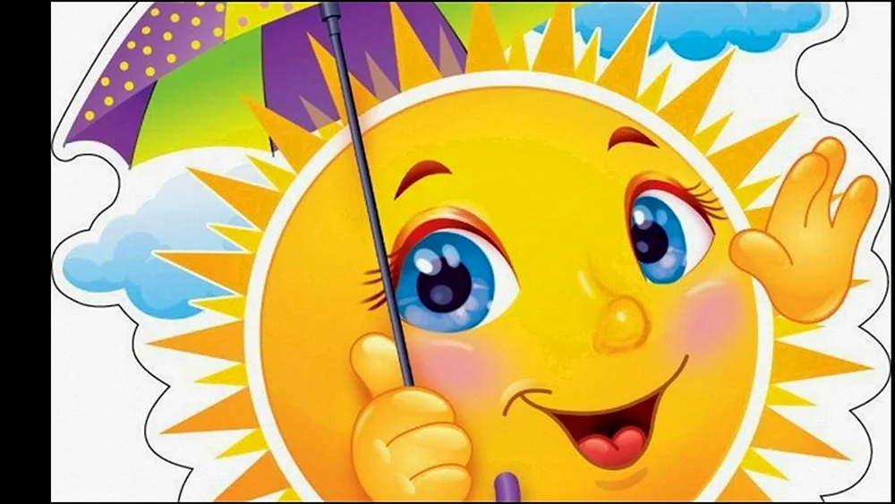 Sonne lächelnd