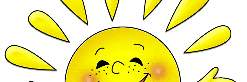 Sonnenzeichnung